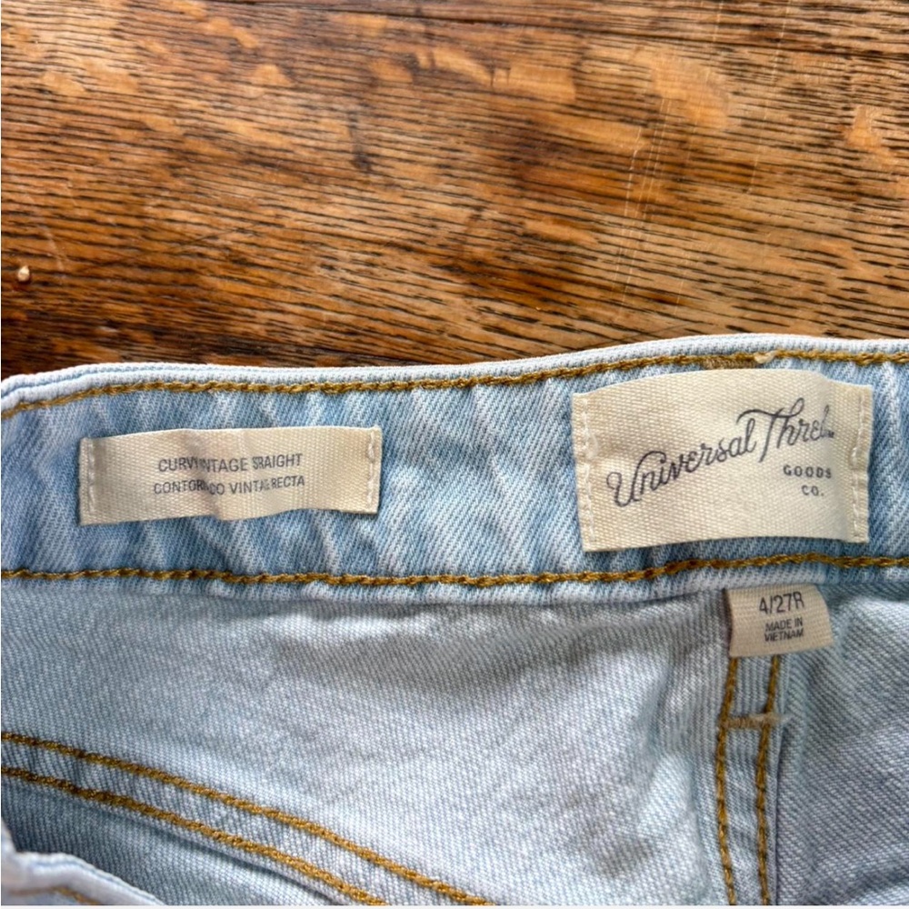 Universal Thread High Rise Light Blue Jeans - Picture 6 of 7